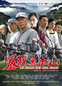 另类综合网